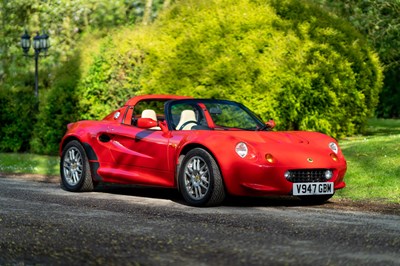 Lot 119 - 1999 Lotus Elise S1