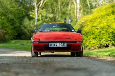 Lot 69 - 1984 Mazda RX7