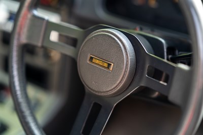 Lot 69 - 1984 Mazda RX7