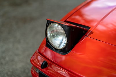 Lot 69 - 1984 Mazda RX7