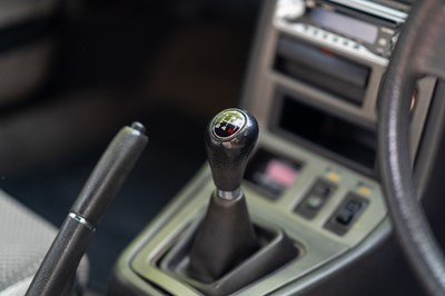 Lot 69 - 1984 Mazda RX7