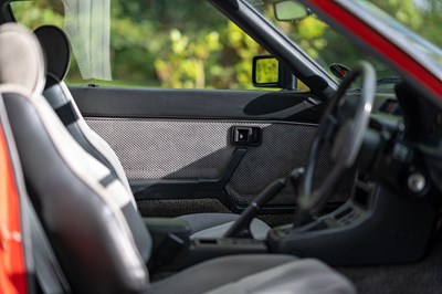 Lot 69 - 1984 Mazda RX7