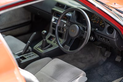 Lot 69 - 1984 Mazda RX7