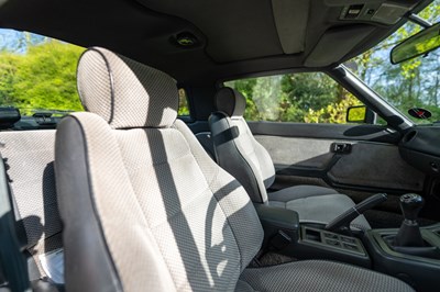 Lot 69 - 1984 Mazda RX7