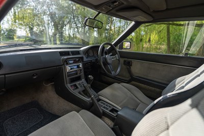 Lot 69 - 1984 Mazda RX7
