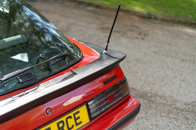 Lot 69 - 1984 Mazda RX7
