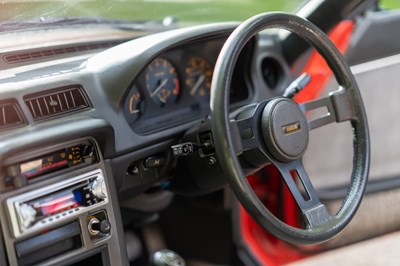 Lot 69 - 1984 Mazda RX7