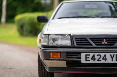 Lot 101 - 1988 Mitsubishi Cordia Turbo