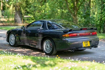 Lot 102 - 1993 Mitsubishi GTO Twin-Turbo Special Version