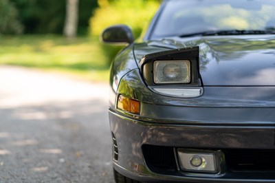 Lot 102 - 1993 Mitsubishi GTO Twin-Turbo Special Version