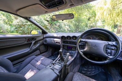 Lot 102 - 1993 Mitsubishi GTO Twin-Turbo Special Version