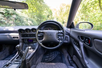 Lot 102 - 1993 Mitsubishi GTO Twin-Turbo Special Version