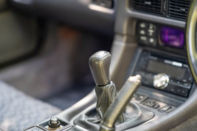Lot 102 - 1993 Mitsubishi GTO Twin-Turbo Special Version