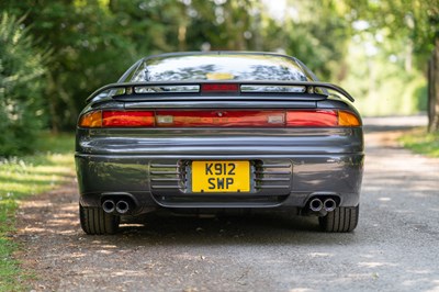 Lot 102 - 1993 Mitsubishi GTO Twin-Turbo Special Version