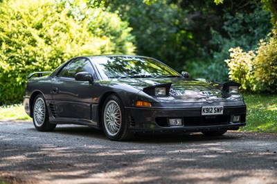 Lot 102 - 1993 Mitsubishi GTO Twin-Turbo Special Version