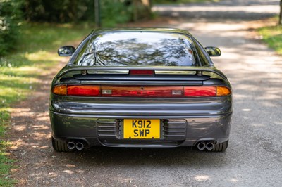 Lot 102 - 1993 Mitsubishi GTO Twin-Turbo Special Version
