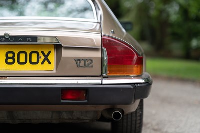 Lot 100 - 1987 Jaguar XJ-S Coupe 5.3