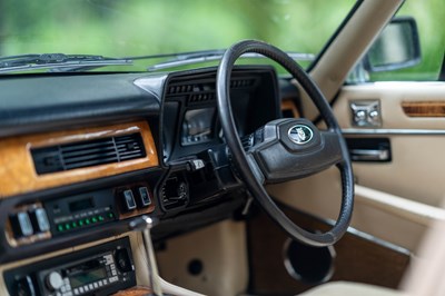 Lot 100 - 1987 Jaguar XJ-S Coupe 5.3