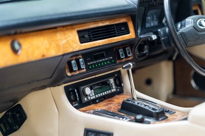 Lot 100 - 1987 Jaguar XJ-S Coupe 5.3