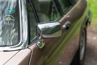 Lot 100 - 1987 Jaguar XJ-S Coupe 5.3