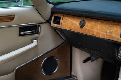 Lot 100 - 1987 Jaguar XJ-S Coupe 5.3