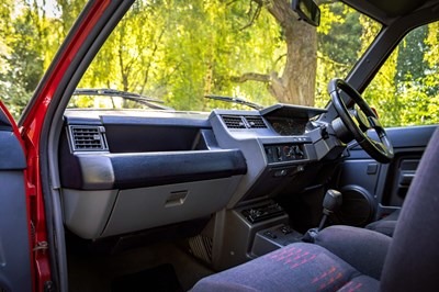 Lot 62 - 1988 Renault 5 GT Turbo