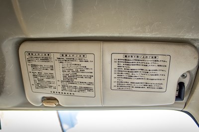 Lot 40 - 1991 Nissan Figaro