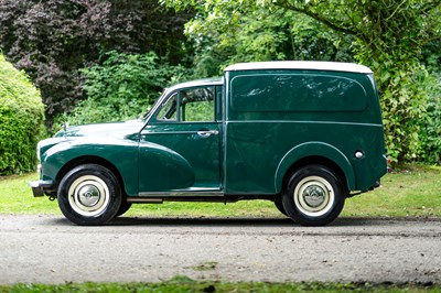 Lot 48 - 1970 Austin 6 CWT Van