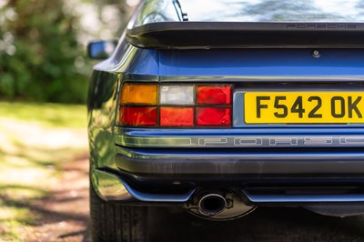 Lot 113 - 1989 Porsche 944 S2