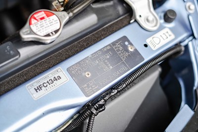 Lot 93 - 2004 Honda S2000 GT