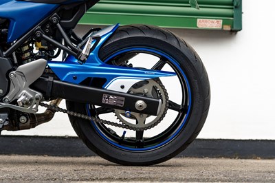 Lot 31 - 2016 Suzuki 650 SV