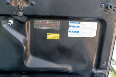 Lot 89 - 1994 Toyota MR2 Turbo
