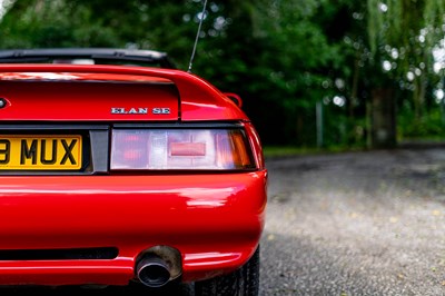 Lot 133 - 1990 Lotus Elan SE Turbo