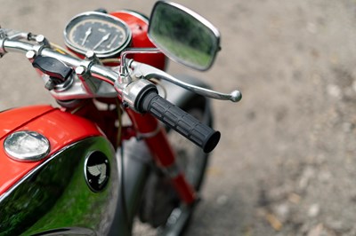 Lot 2 - 1968 Honda CB77