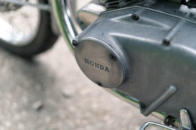 Lot 2 - 1968 Honda CB77
