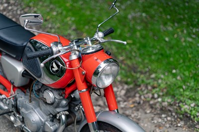 Lot 2 - 1968 Honda CB77