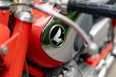 Lot 2 - 1968 Honda CB77