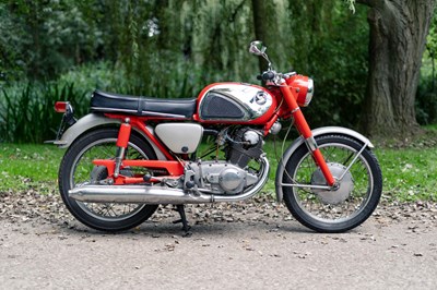 Lot 2 - 1968 Honda CB77