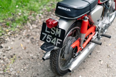 Lot 2 - 1968 Honda CB77