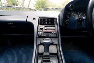 Lot 21 - 1986 Porsche 928 S2