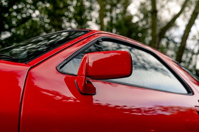 Lot 21 - 1986 Porsche 928 S2
