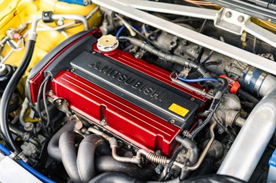 Lot 95 - 2003 Mitsubishi Evolution VIII FQ-300
