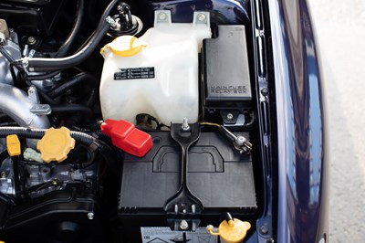 Lot 23 - 1995 Subaru Impreza Series McRae