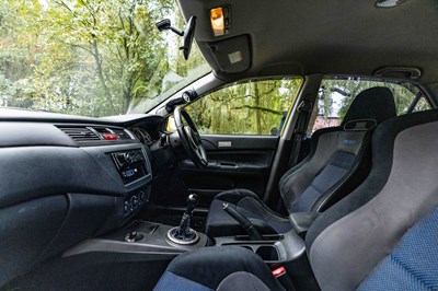 Lot 22 - 2001 Mitsubishi Lancer Evolution VII
