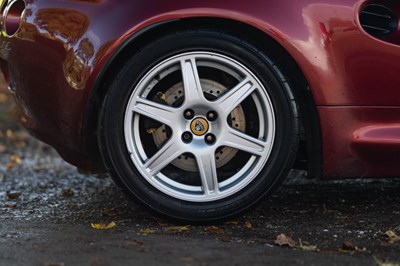 Lot 20 - 2000 Lotus Elise 111S