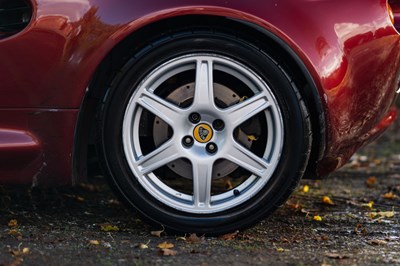 Lot 20 - 2000 Lotus Elise 111S