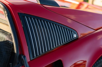 Lot 87 - 1985 Ferrari 308 GTS QV