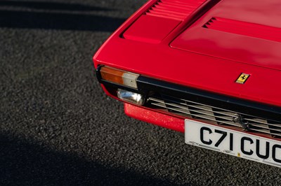 Lot 87 - 1985 Ferrari 308 GTS QV