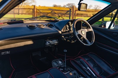 Lot 87 - 1985 Ferrari 308 GTS QV