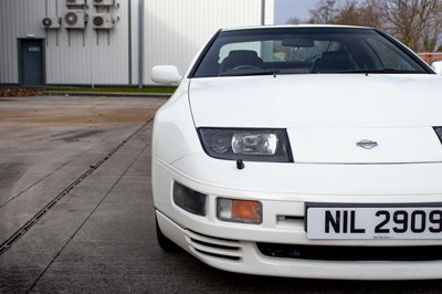 Lot 59 - 1991 Nissan 300ZX Twin Turbo